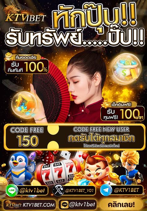 @ktv1bet .